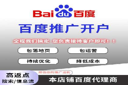 短视频信息流推广：爆款案例揭秘
