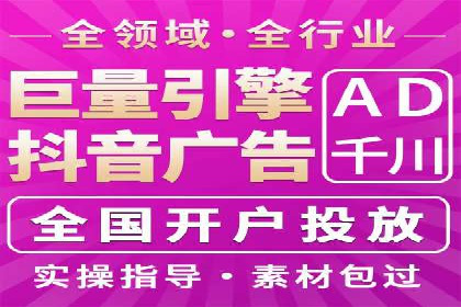 百度网络推广案例：揭秘行业领军企业如何保持竞争力